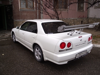 Skyline