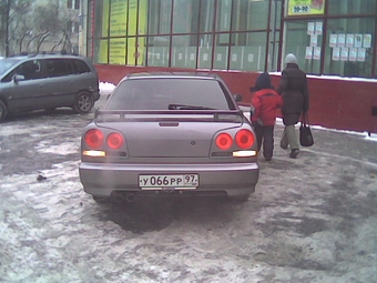 Skyline