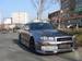 For Sale Nissan Skyline