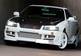 For Sale Nissan Skyline