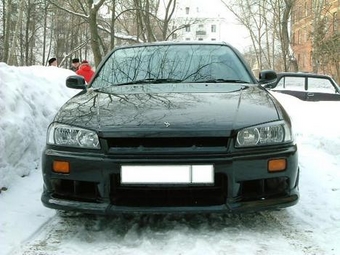 Skyline