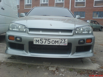 Skyline