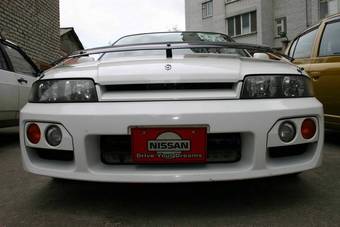 1998 Skyline
