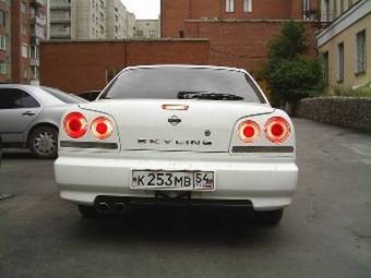 1998 Skyline