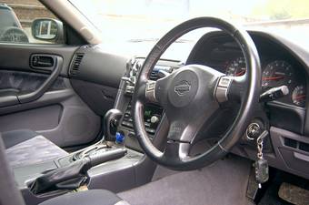 Nissan Skyline
