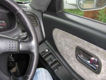 Nissan Skyline