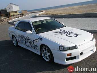 Skyline