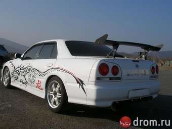 Nissan Skyline
