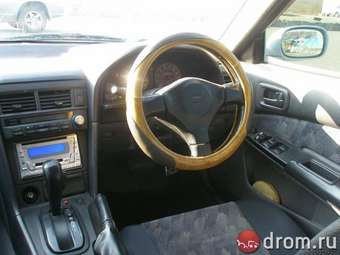 Nissan Skyline