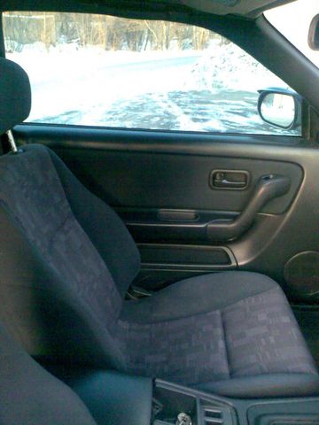 1998 Nissan Skyline