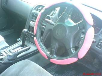 Nissan Skyline