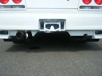 Skyline