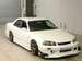 Images Nissan Skyline