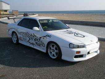 Nissan Skyline