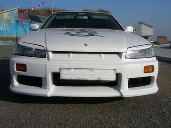 Nissan Skyline