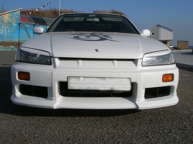 1998 Nissan Skyline