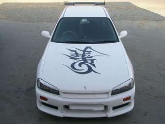 Nissan Skyline