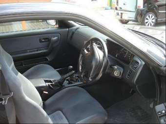 1998 Nissan Skyline