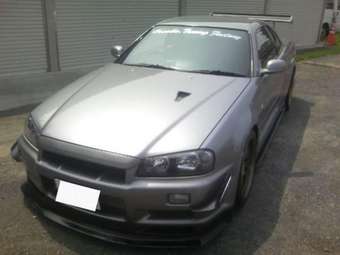Nissan Skyline