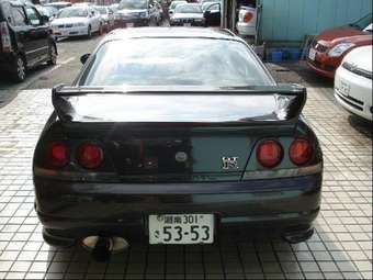 1998 Skyline