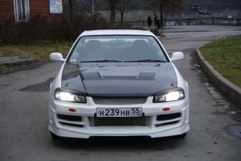 Skyline
