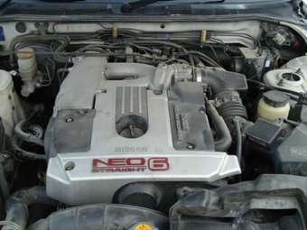 Nissan Skyline