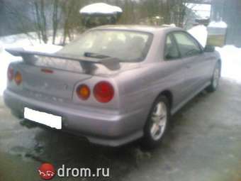 1998 Nissan Skyline