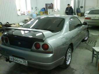 Nissan Skyline
