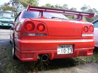 Nissan Skyline