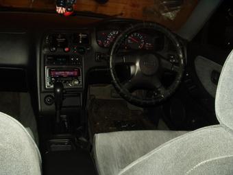 1998 Nissan Skyline For Sale