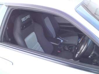 1998 Nissan Skyline Photos