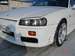 Preview Nissan Skyline