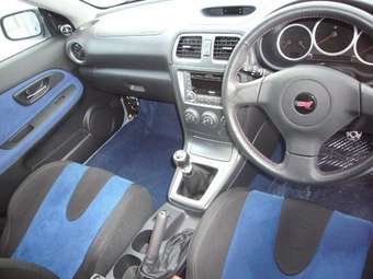 1998 Nissan Skyline Pictures