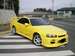Preview Skyline