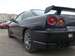 Preview Skyline