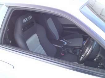 1998 Nissan Skyline Pictures