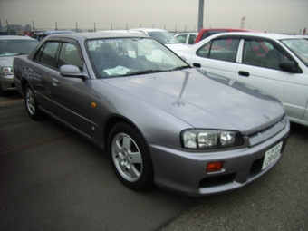 Skyline