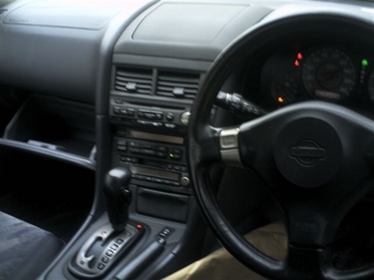 Nissan Skyline