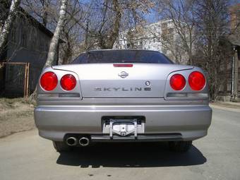 Skyline