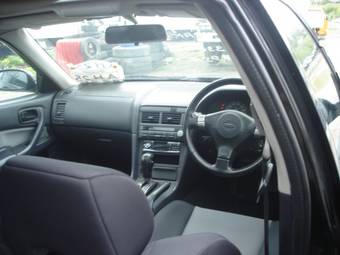 Nissan Skyline