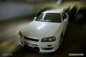 Nissan Skyline