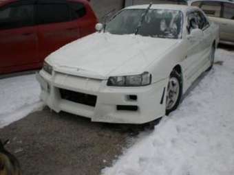 Skyline