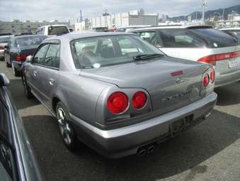 Skyline