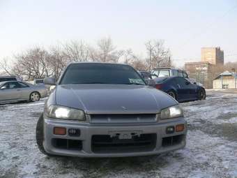 Skyline