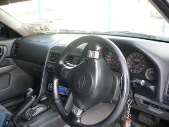 Nissan Skyline