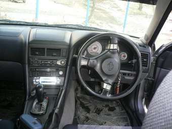 Nissan Skyline