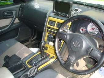 Nissan Skyline