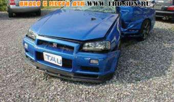 1999 Nissan Skyline Pictures