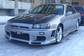 Preview Nissan Skyline