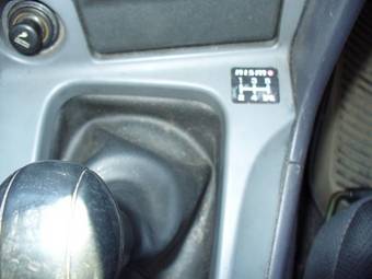 1999 Nissan Skyline Photos